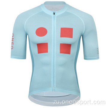 Amoir&#39;s Air Jersey Classic Sleeve Jersey ebalulekile